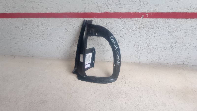 ALOJAMENTO LANTERNA DIR CORSA CLASSIC