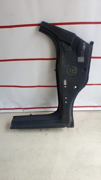 CAIXA DE AR DIR SPIN