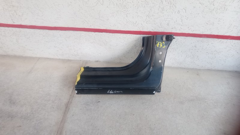 CAIXA DE AR DIR ONIX ATE 2019 46CM