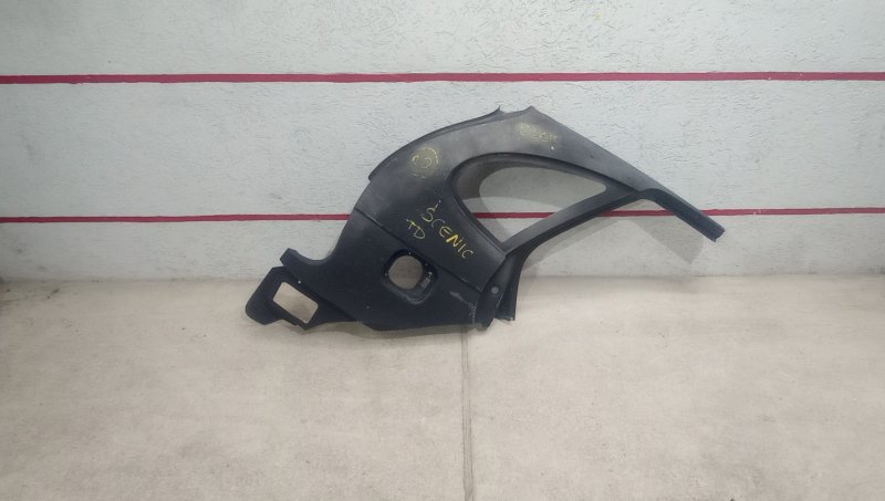 A LATERAL DIR SCENIC