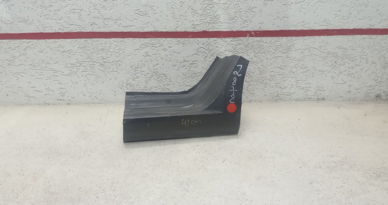 CAIXA DE AR ESQ UP 41CM