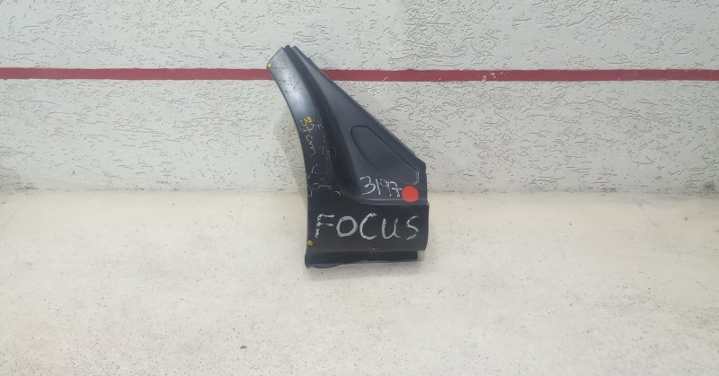 CAIXA DE AR DIR FOCUS 2003/2008