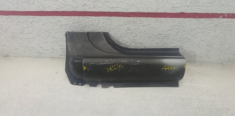CAIXA DE AR ESQ C3 2003/2012 44CM